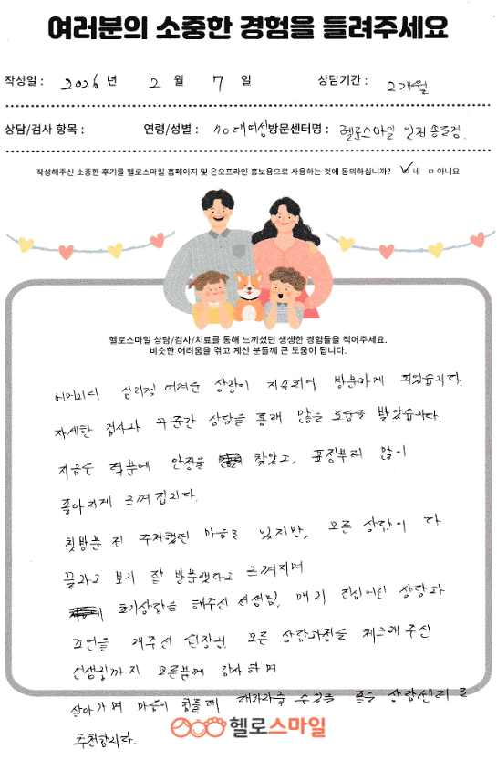 986dbaaad32d6fa199f18eab1692f0cf_1770883