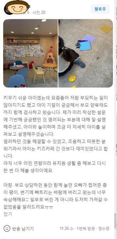 abaca7ee5e2614ed6911e394a6bfc1be_1772094437_301.jpg abaca7ee5e2614ed6911e394a6bfc1be_1772094