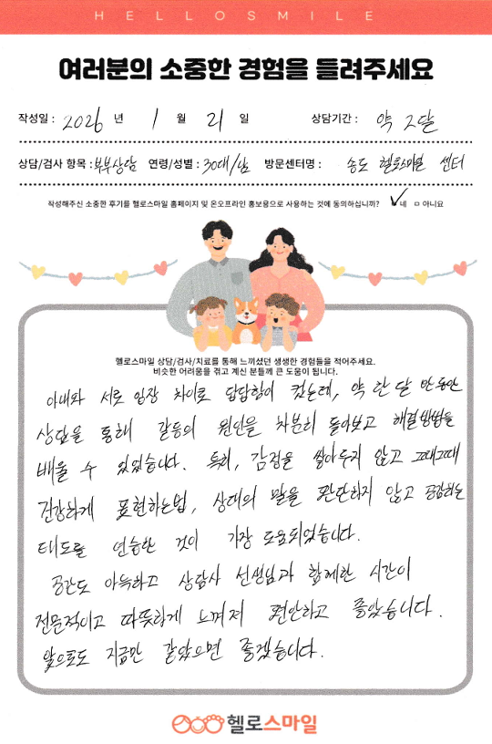 d23ccf06c294fd16a16923f6bb056f6d_1770442