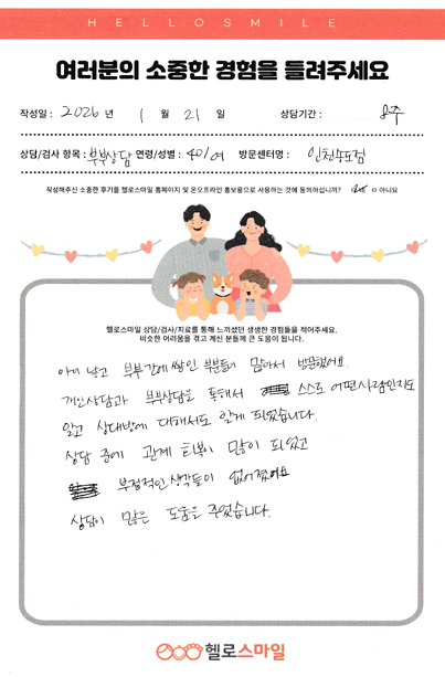 d23ccf06c294fd16a16923f6bb056f6d_1770443