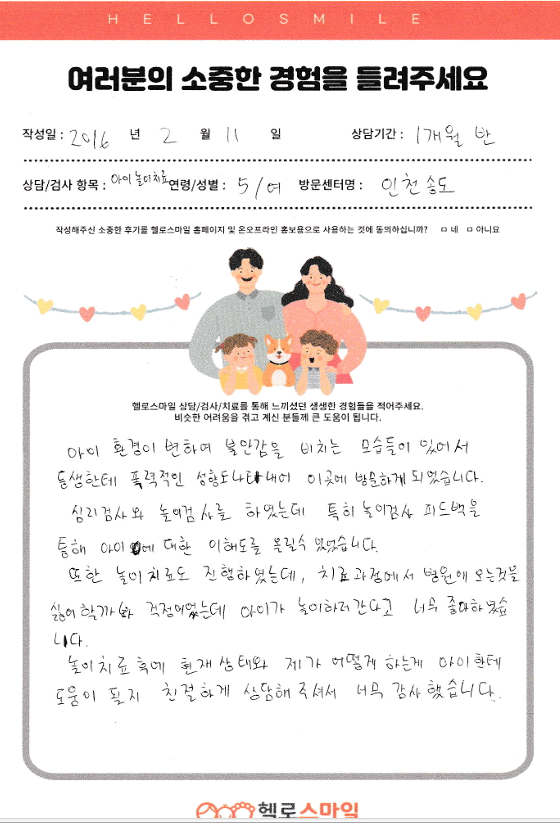 e1dbdc744897385e15ec66f7da8b79d3_1772008