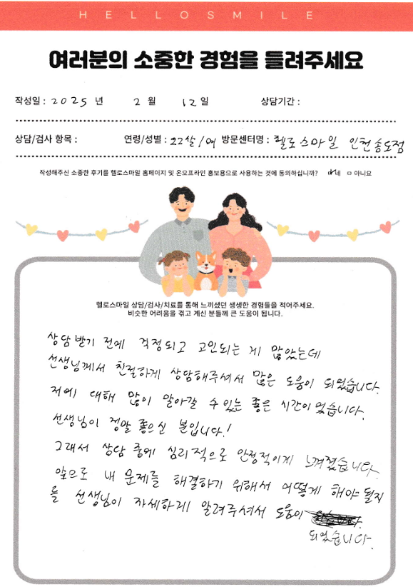 e1dbdc744897385e15ec66f7da8b79d3_1772009