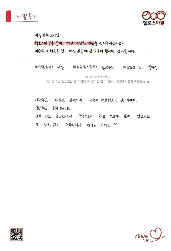 3d888e35667e484d5def35a81a960f44_1769998