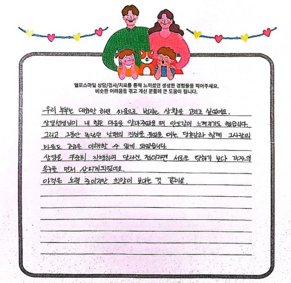 d23f226c8b9f6d71d2274bbef740ae95_1772010