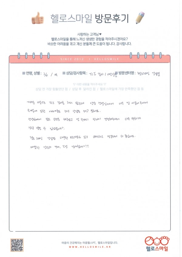 d5a0963bebe233896e421494e90ef0f1_1770115