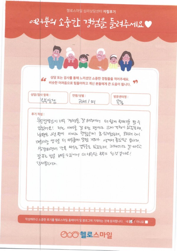 e0ef289bc015ea7456508c82dbd054d1_1770191