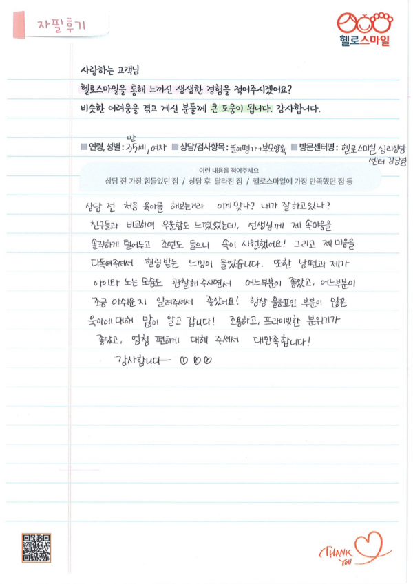 fb30ceacfc568b511554f31a07b6c068_1771558