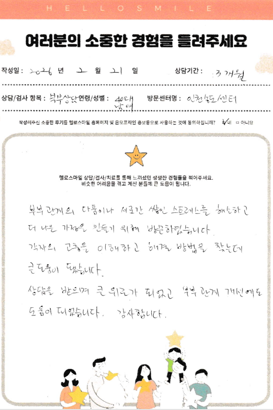 1cff17af3ce3a808340fcaba4b9fe3c4_1773462