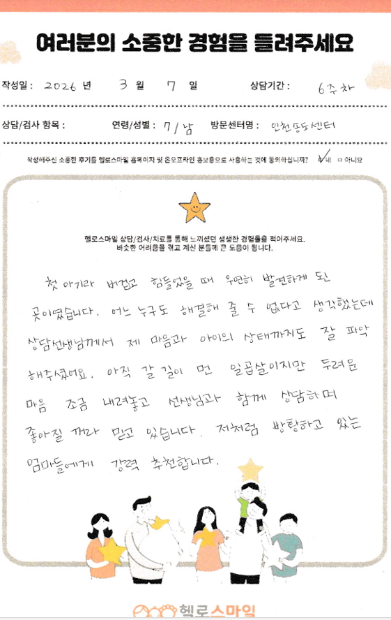 6be788b74d0b00548e7985973a1061a8_1774077804_5665.png 6be788b74d0b00548e7985973a1061a8_1774077