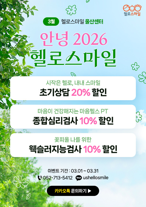 8e299eb2ec193b0775799b7e231ab668_1772524