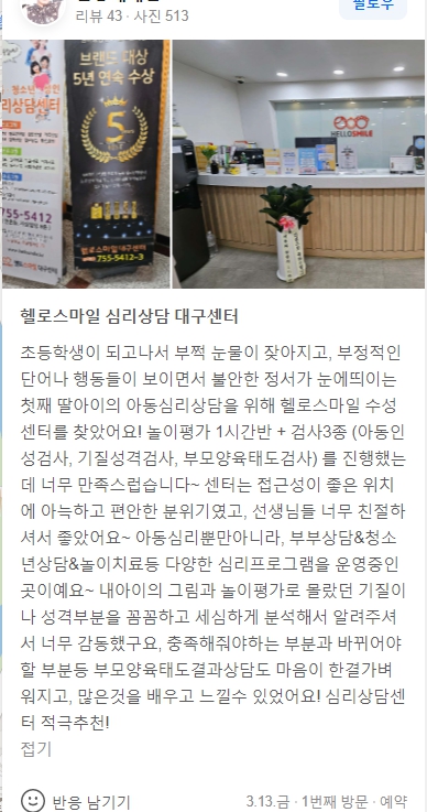 c5beffd01ffe0b4fa2d0ab925ea998db_1774083