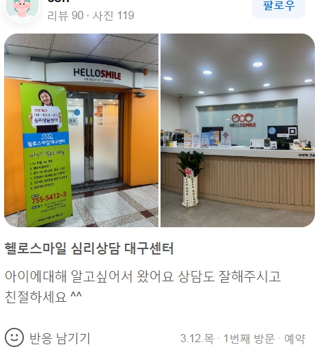 d7ec347d8f9f76c0920b0da000e2cc58_1774502