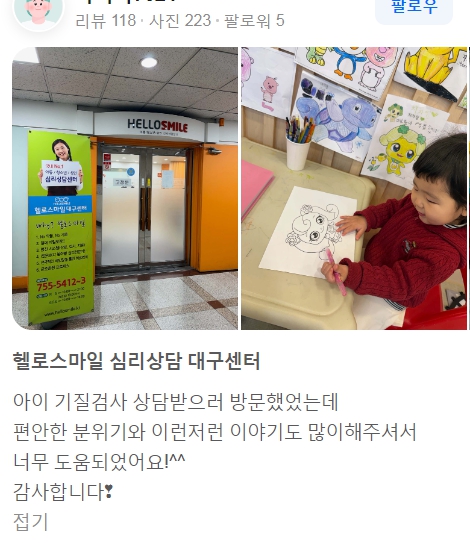 d8d97ab1e2146269afc3e815ee091357_1773897