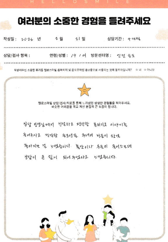 f8516940a4cef208808e960bc7d0e88b_1772861