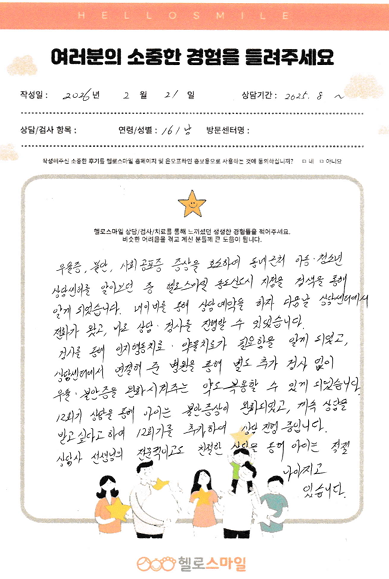 f8516940a4cef208808e960bc7d0e88b_1772861