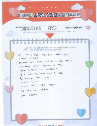 f9fd84580bddaf4f5e52b6c9cfb42bc8_1772503500_2226.png f9fd84580bddaf4f5e52b6c9cfb42bc8_1772503