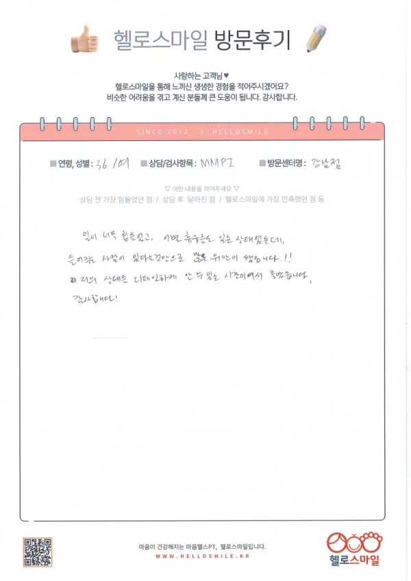 14c5ddcb7c1affffa4d153bd34004fbb_1772427