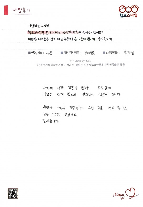 22f992781986c6ad8ccf482ce5027ef9_1772417