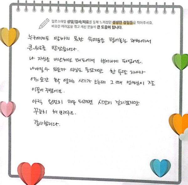 308021f96a2d1e8ebaf82a06071b6b09_1774521