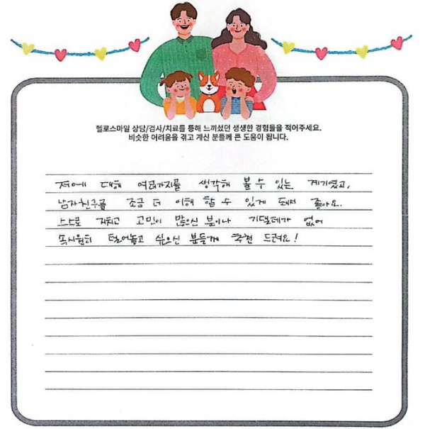 308021f96a2d1e8ebaf82a06071b6b09_1774522