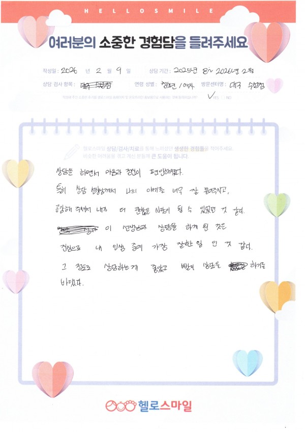 3671bd5c388ac5d989e1f591d2b1d783_1773383