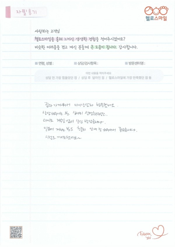 ffda7fb3108add7bef411ecb887e33d8_1772700