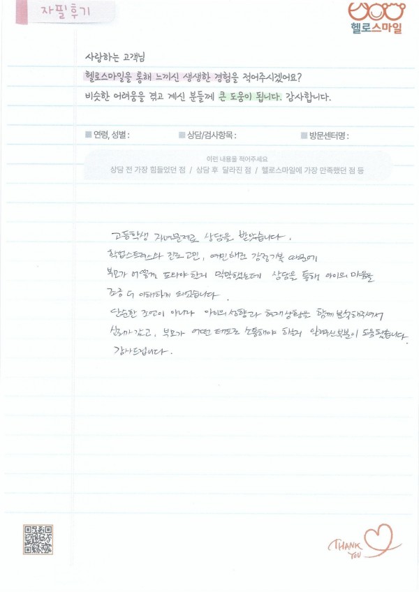 ffda7fb3108add7bef411ecb887e33d8_1772701