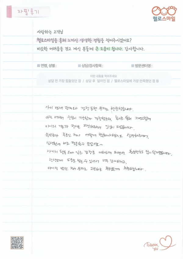 ffda7fb3108add7bef411ecb887e33d8_1772701