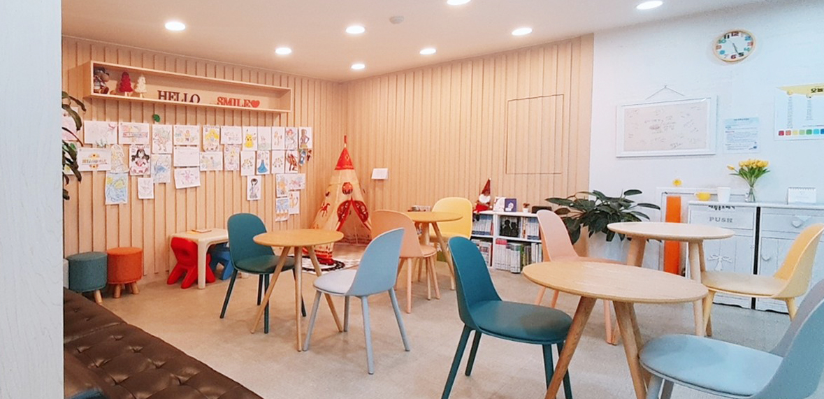 대구수성_헬로스마일_심리상담센터_후기_비용_리뷰_위치_추천_예약방법_전문가 (19).jpg