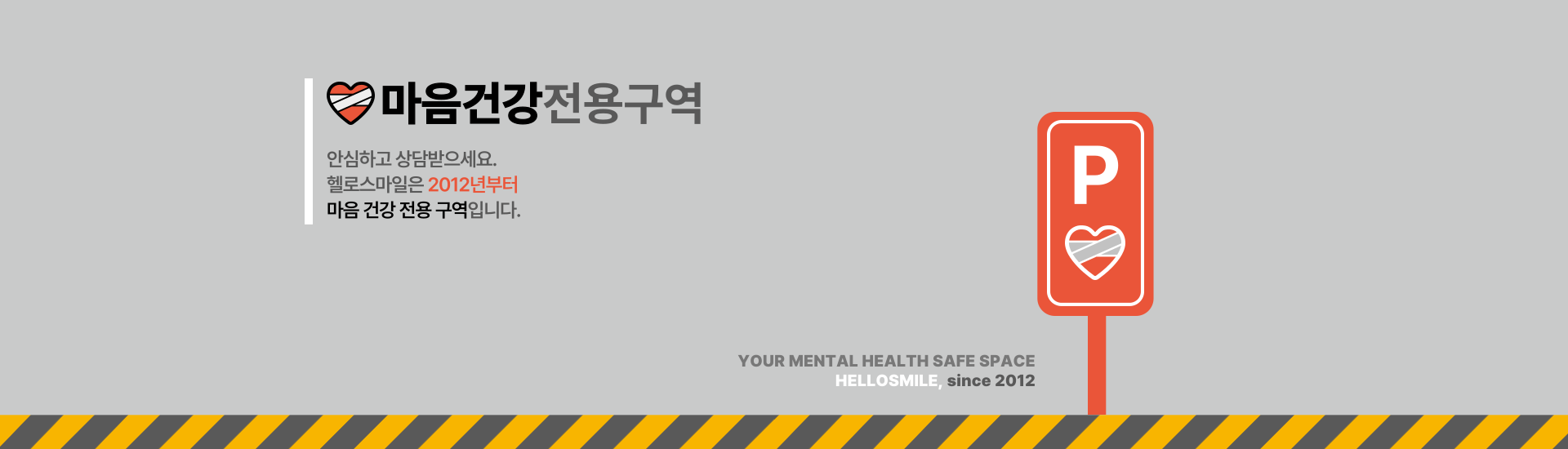 ǰ뱸